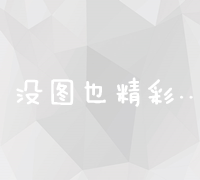 秦皇岛的文化盛宴：艺术、音乐和传统 (秦皇岛的文化遗产有哪些)